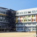 제석초등학교 이미지