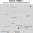 허니문2 이미지