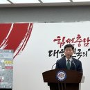 내포신도시 게이트볼장 | 충남도, 내포신도시 대한민국 최고 '스포츠건강도시'로 키운다