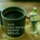 목요일 이미지
