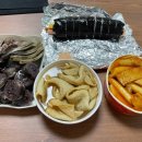 분식에빠진날