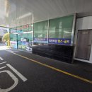 학성사우나 이미지