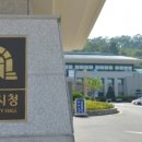 송산리 경로당 이미지