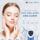 멍테라피 이미지