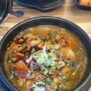 귀락국밥 이미지