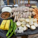 돈가네삼겹살 이미지