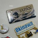 굿모닝카랜드 이미지