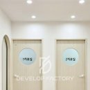 미래아동발달센터