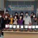 도리돌마을 서울뉴스통신