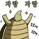 보리국어전문학원