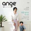 앙쥬헤어 - 달서구 | 앙쥬헤어