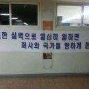 정산약품(주) 네이버블로그