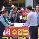 금정농협하나로마트 이미지