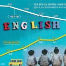 리더스유치원 이미지