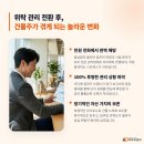정산설비조경
