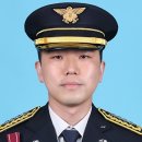 기장소방서 이미지