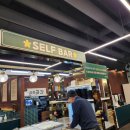 반석서로 | 대전 유성구 지족동 다양한 셀프바와 넓고 쾌적한 공간이 마련된 냉삼 찐 맛집 [신촌곳간] 후기
