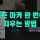 미니크(minic) 이미지