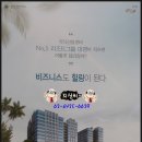 (자)대명산업 이미지