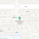 에듀셀파수학교습소