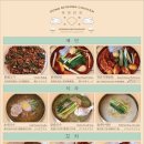 배곧아브뉴프랑센트럴퍼플 이미지