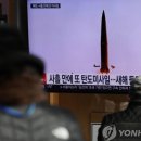 고각 이미지