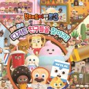 요리조리디저트 이미지