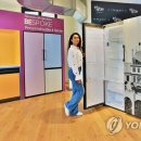 비스포크 이미지