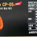 에버그린파크골프 네이버블로그