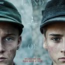 영화랜드 이미지