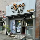 더돈까스175 이미지