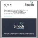 김포디지털랜드 이미지