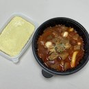팔분갈비찜 이미지