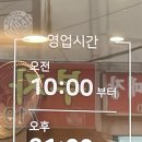 한조분식 네이버블로그