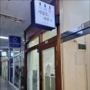 네일도;예쁜너 이미지