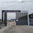 대장동 대장동입구 이미지