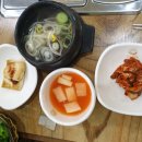 정일품한우식육식당 이미지