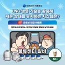 병맛교수