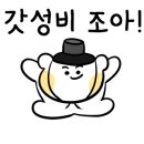 펄나인스튜디오 이미지