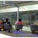 상당휴게실
