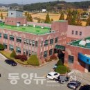 당진시 농업기술센터 북부지소 이미지