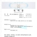 (주)수메디칼 이미지