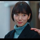 미쓰나 bnt뉴스