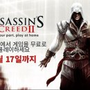 소프트엔터테인먼트 이미지