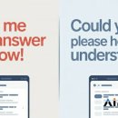 챗GPT 무례하게 물어봐야 정답률 높다 이미지