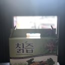 덕현목장 네이버블로그
