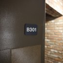 고운학리 | [고운학리펜션] 일광 분위기좋은 펜션 후기 :)