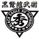 대전 용인대수합기도 체력단련!!-둔산동합기도,탄방동합기도,둔산동태권도,탄방동태권도