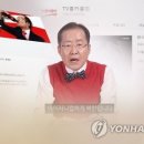 홍카서비스 이미지