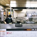 덕평휴게소 약국 이미지